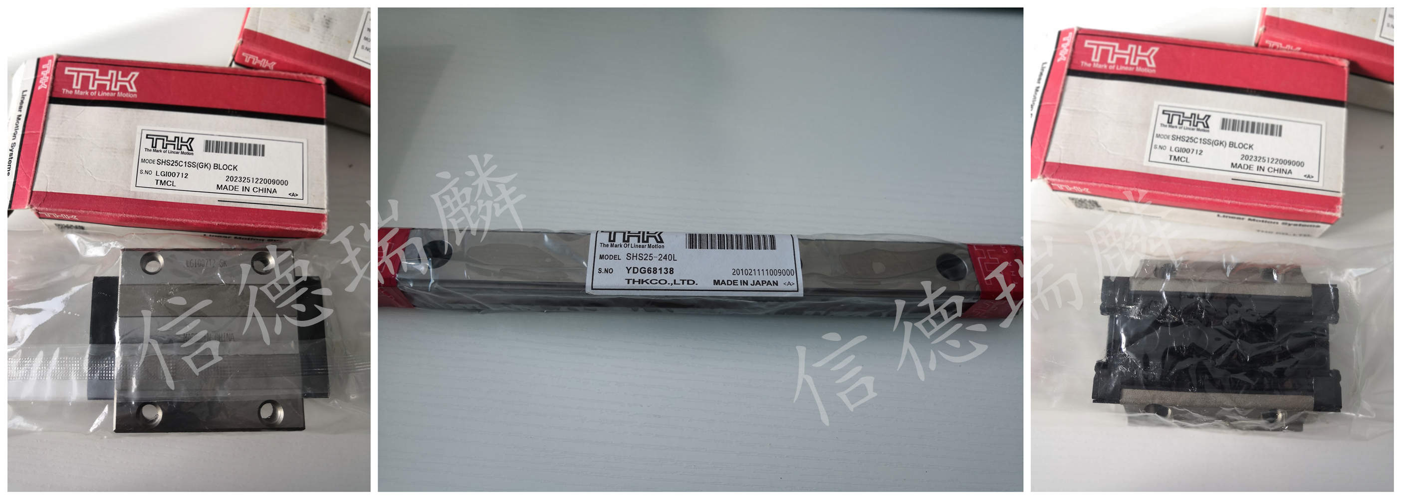 THK 导轨 SHS25-240L