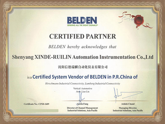 BELDEN-百通授权书