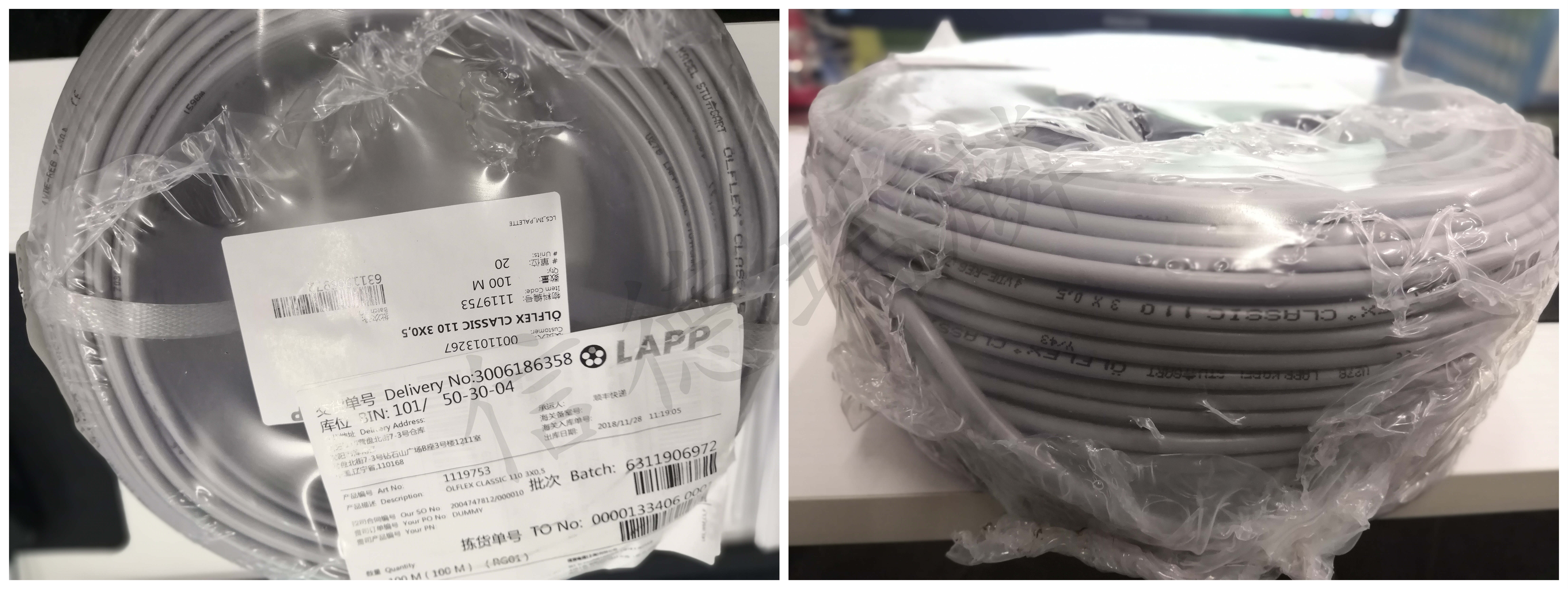 LAPP 电缆 OLFLEXCLASSIC1103X0.5