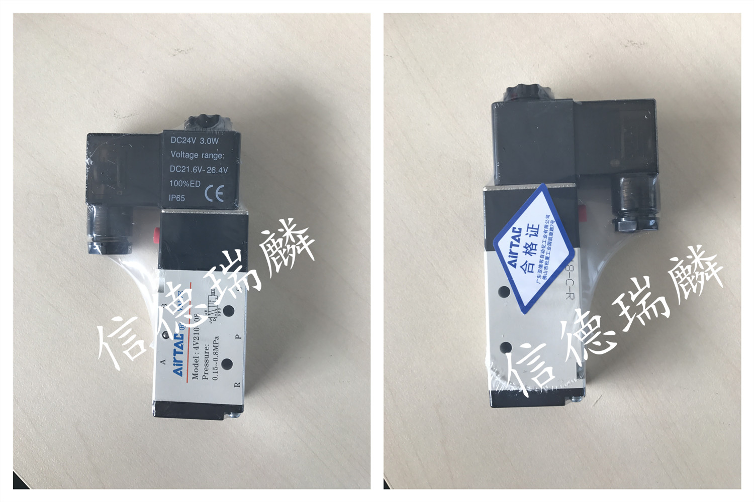 AIRTAC 电磁阀4V21008B