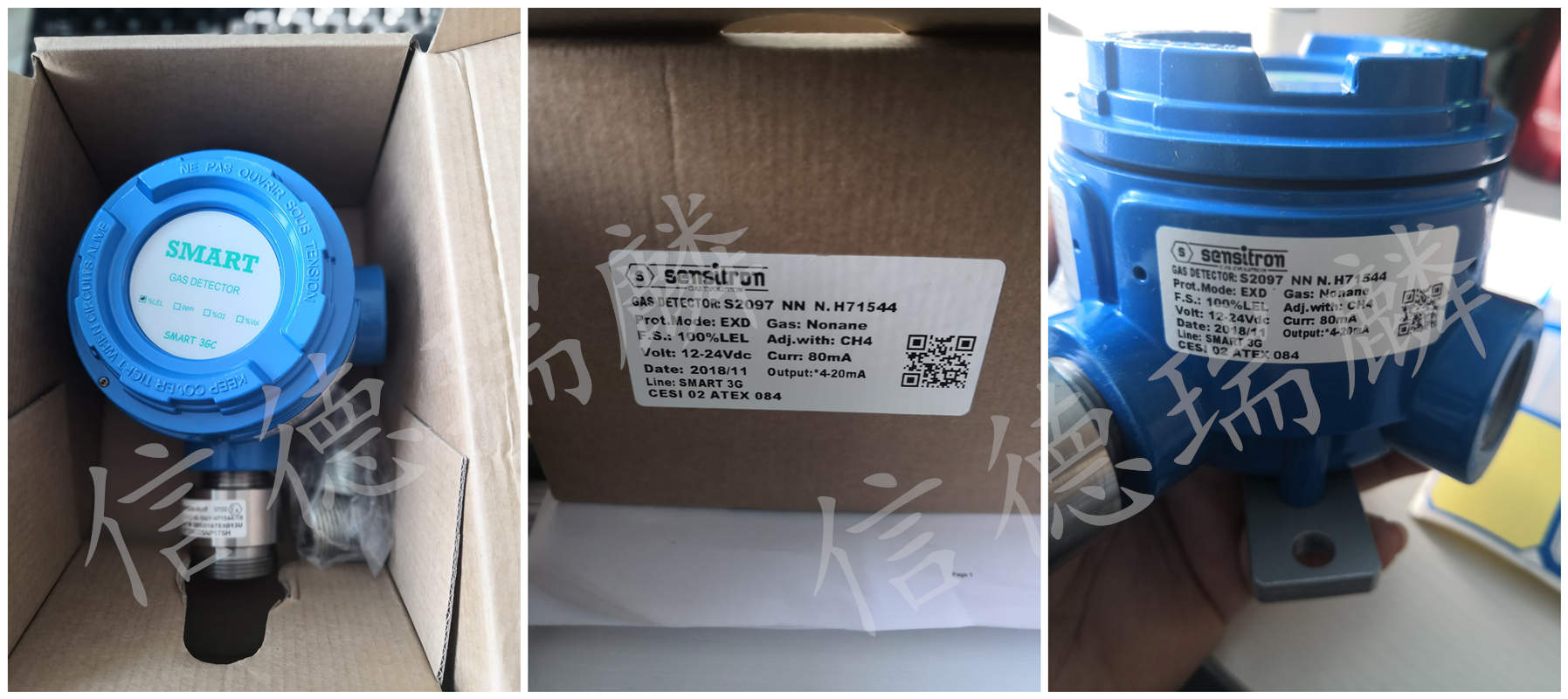 SENSITRON 壬烷探测器 S2097NN