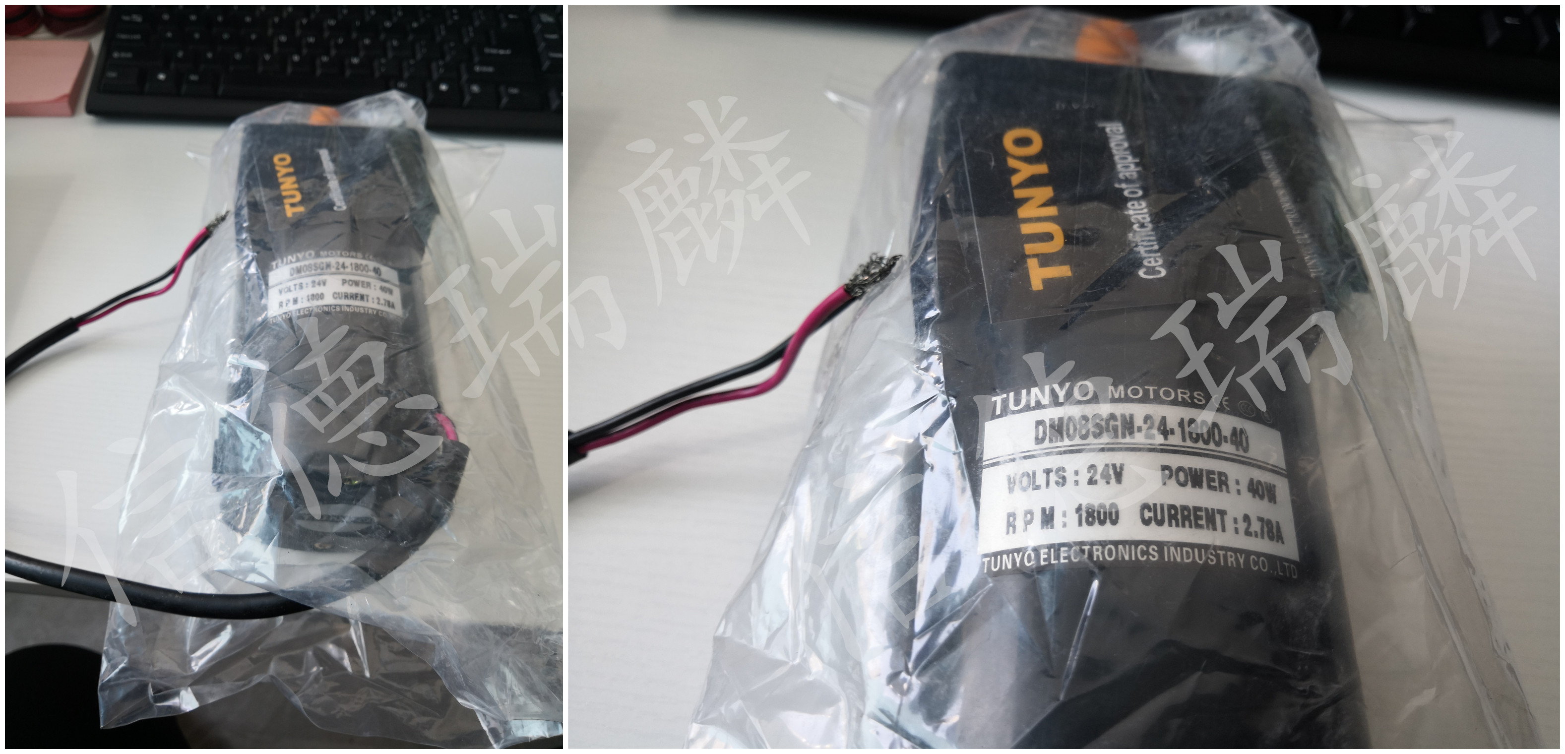 TUNYO 直流电机 DM08SGN-24-1800-40 
